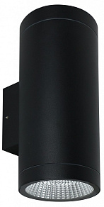 Накладной светильник Arte Lamp TORCULAR A1313AL-2BK