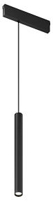 Подвесной светильник Denkirs SMART SLIM SPOT DK8425-BK