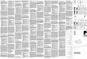 Подвес Eglo ПРОМО Salobrena 1 61355