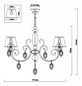 Подвесная люстра Rivoli Molto P6 AB Б0038390