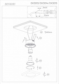 Встраиваемый светильник Denkirs DK3012 DK3015-BK
