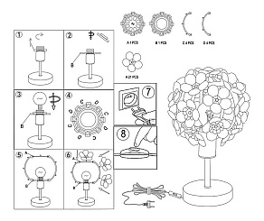 Настольная лампа декоративная Globo Virginia 51562T