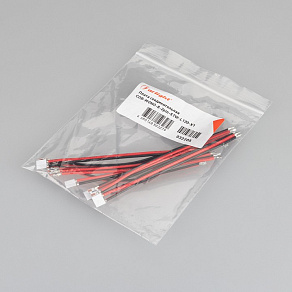 Соединитель лент гибкий Arlight COB открытая 032205