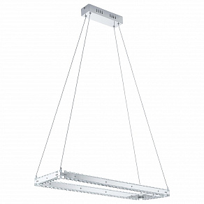 Подвесной светильник Eglo Varrazo 31669