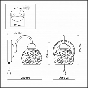 Бра Odeon Light Balina 2944/1W