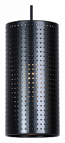 Подвесной светильник Hiper Marseille H147-0