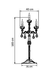 Торшер Lightstar Montare 787762