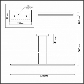 Подвесной светильник Odeon Light Woody 3868/50L