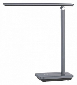 Настольная лампа офисная Eglo Iniesta 900957