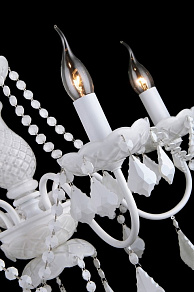 Подвесная люстра Maytoni Contrast ARM220-05-W