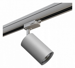 Светильник на штанге Lightstar Rullo A3T214439