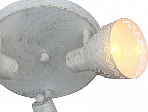 Спот Favourite Martos 1798-3U