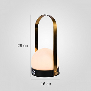 Настольная лампа декоративная Imperiumloft  Tangli01