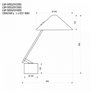 Настольная лампа декоративная LGO  LSP-5053