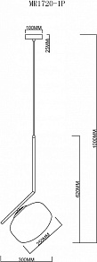 Подвесной светильник MyFar Single MR1720-1P