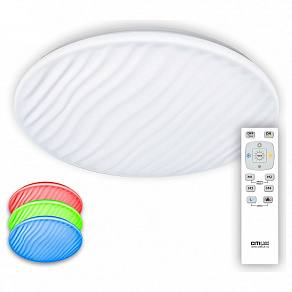 Накладной светильник Citilux Дюна CL72040RGB