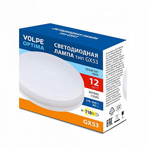 Лампа светодиодная Volpe  GX53 12Вт 4000K UL-00008615