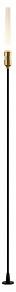 Наземный высокий светильник Odeon Light Canna 7020/4GB