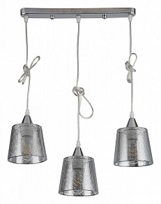 Подвесной светильник Hiper Wink H228-3