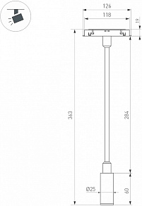 Светильник на штанге Arlight MAG-ORIENT 049562
