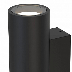 Светильник на штанге Mantra PERE 9099