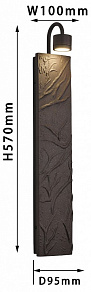 Бра Favourite Exemplum 4130-1W