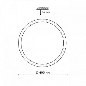 Накладной светильник Sonex Brisa 2036/DLN