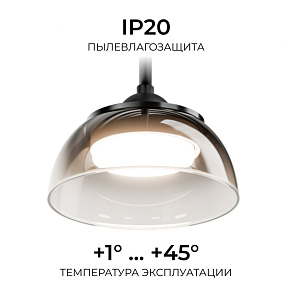 Люстра на штанге Apeyron Electrics  16-215