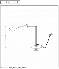 Настольная лампа офисная Lucide Nuvola 19665/09/30