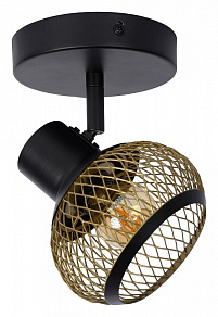 Спот Lucide Lucas 45900/01/02