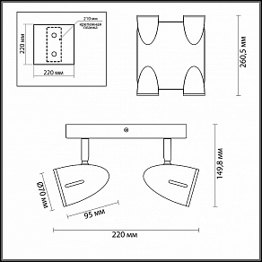 Спот Odeon Light Reanna 3824/4C