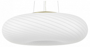Подвесной светильник LUMINA DECO Monarte LDP 1105-480 MD