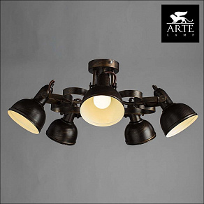 Люстра на штанге Arte Lamp Martin A5216PL-5BR