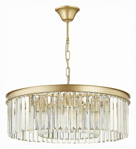 Подвесная люстра ST-Luce Ercolano SL1624.203.08