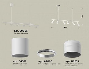 Подвесной светильник Ambrella XB XB9005150