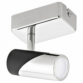 Спот Eglo Bernedo 95435