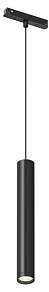 Подвесной светильник Denkirs SMART 48V SPOT DK8508-BK