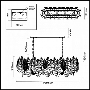 Подвесная люстра Odeon Light Lace 5052/14