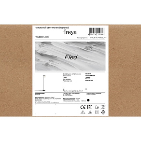Бра Freya Bells FR5448WL-01W