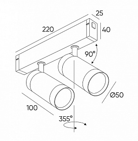 Светильник на штанге Imex  IL.0050.5009-12-CCT-BK