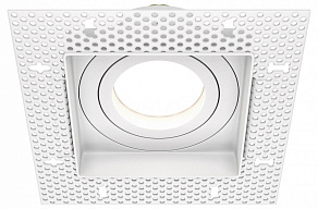 Встраиваемый светильник Maytoni Atom DL003-01-W