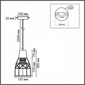 Подвесной светильник Lumion ECO 8367/1B