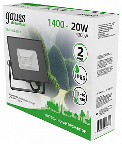 Настенно-потолочный прожектор Gauss Elementary 613100620