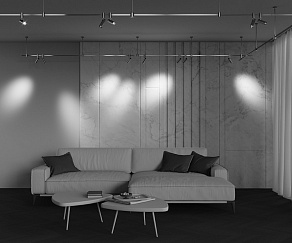 Светильник на штанге Maytoni Focus Led TR144-1-5W4K-W-BS