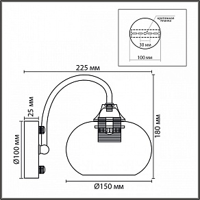 Бра Lumion MODERNI 8323/1W