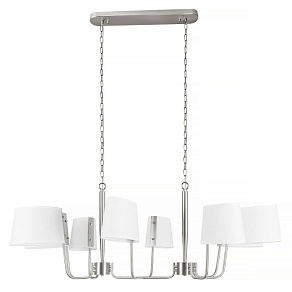 Подвесная люстра Loft it Hilton 10527/8 Nickel