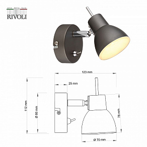 Бра Rivoli Renata Б0054695
