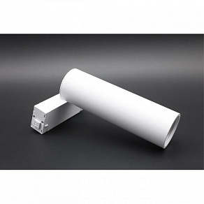 Светильник на штанге Aployt Magnetic track 220 APL.0210.11.01