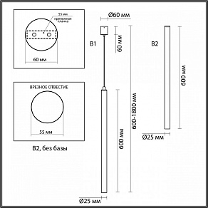 Подвесной светильник Odeon Light Fiano 4375/3L