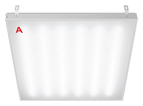 Светильник для потолка Армстронг WoltaSTD  ДВО12-54-041-6К